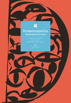 Dramaturgiakirja