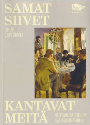 Samat siivet kantavat meitä - pohjoismaisia runoilija-säveltäjäkohtaamisia